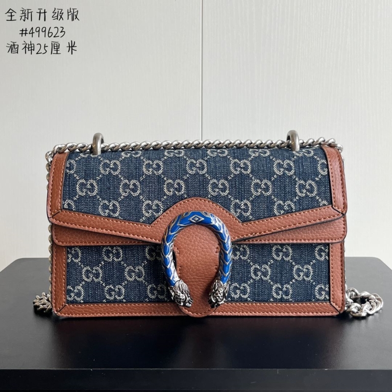 G*u*i satchel bags